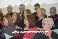 alexandriamou_xorodia_18.12.160019