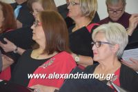 alexandriamou_xorodia_18.12.160022