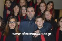 alexandriamou_xorodia_18.12.160025