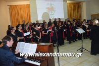 alexandriamou_xorodia_18.12.160034