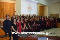 alexandriamou_xorodia_18.12.160035