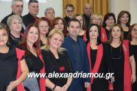 alexandriamou_xorodia_18.12.160037