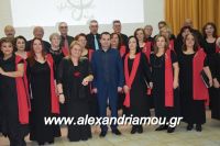 alexandriamou_xorodia_18.12.160039