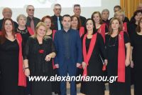 alexandriamou_xorodia_18.12.160040