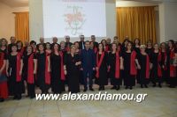 alexandriamou_xorodia_18.12.160041