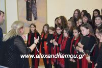 alexandriamou_xorodia_18.12.160045