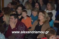 alexandriamou_xorodia_18.12.160048