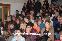 alexandriamou_xorodia_18.12.160051