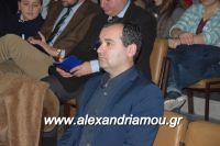 alexandriamou_xorodia_18.12.160054