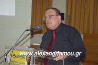 alexandriamou_xorodia_18.12.160058