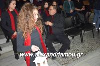 alexandriamou_xorodia_18.12.160062