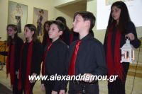 alexandriamou_xorodia_18.12.160063