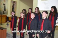 alexandriamou_xorodia_18.12.160065