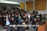 alexandriamou_xorodia_18.12.160075