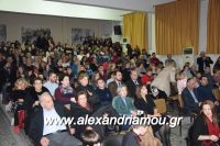 alexandriamou_xorodia_18.12.160076