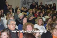 alexandriamou_xorodia_18.12.160078