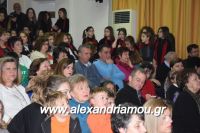 alexandriamou_xorodia_18.12.160079