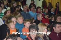 alexandriamou_xorodia_18.12.160085