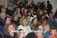 alexandriamou_xorodia_18.12.160086