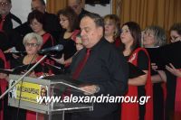 alexandriamou_xorodia_18.12.160091