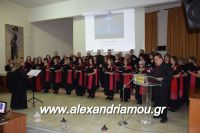 alexandriamou_xorodia_18.12.160092