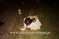 alexandriamou_xorodia15.05.16.0006