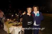 alexandriamou_xorodia15.05.16.0010