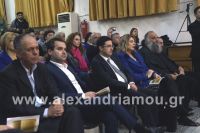alexandriamou_xorodies_xristoygenna04