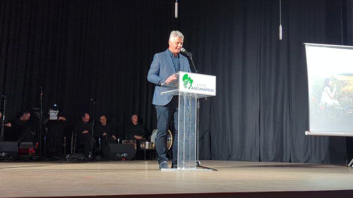 PXL_20260415_174649219