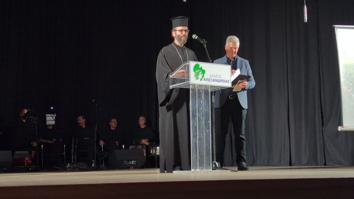 PXL_20260415_174955393