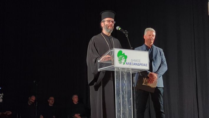 PXL_20260415_175001863