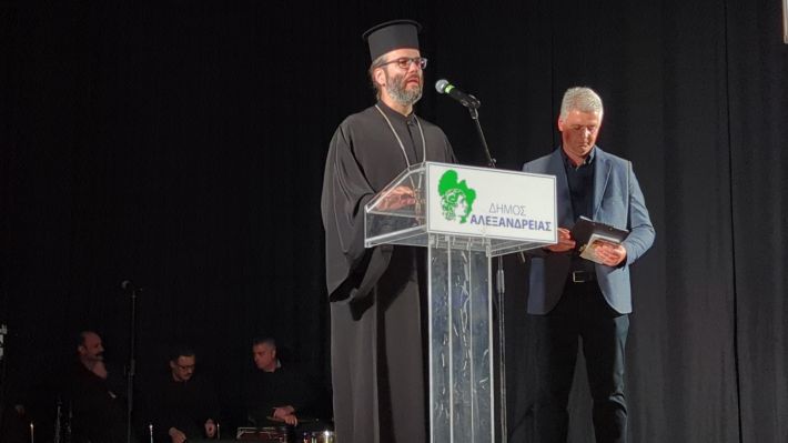 PXL_20260415_175010098