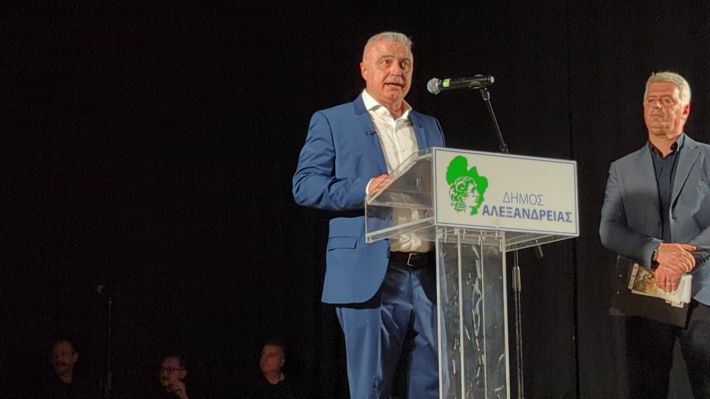 PXL_20260415_175129603