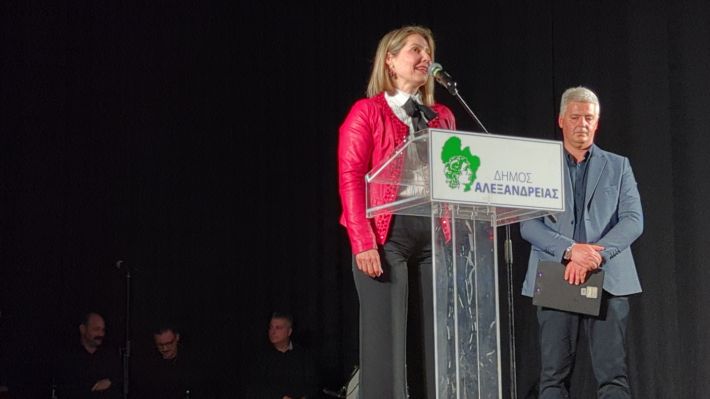 PXL_20260415_175938831