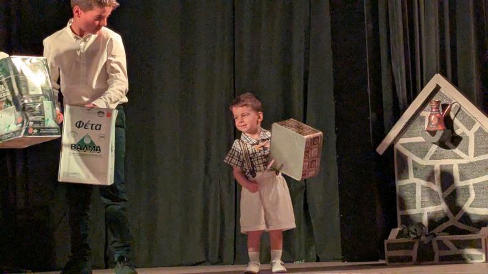 PXL_20260415_193940598.MP