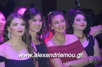 alexandriamou_2_lukeio0065