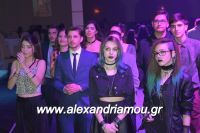 alexandriamou_2_lukeio0068