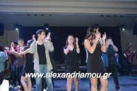 alexandriamou_2_lukeio0072