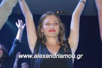 alexandriamou_2_lukeio0075