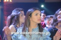 alexandriamou_2_lukeio0078