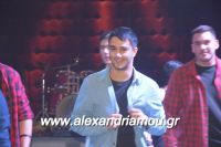 alexandriamou_2_lukeio0085