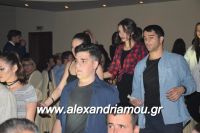 alexandriamou_2_lukeio0093