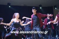 alexandriamou_2_lukeio0103