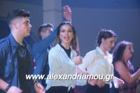 alexandriamou_2_lukeio0106