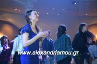 alexandriamou_2_lukeio0113