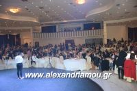 alexandriamou_2_lukeio0121