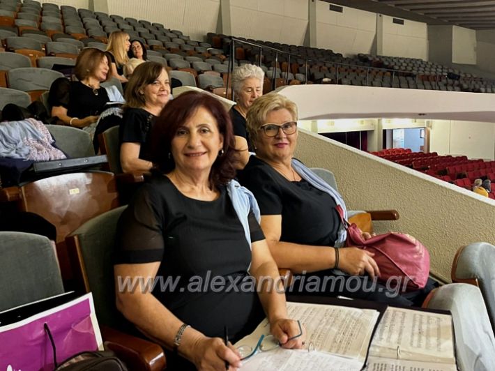 alexandriamou_xorwdiaaaa383038129_872196101007697_2586253233983015281_n