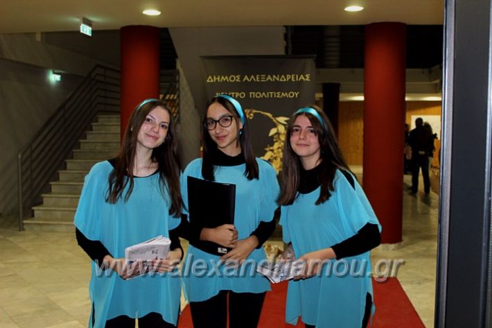 alexandriamou_XORWDIESSIMG_1793