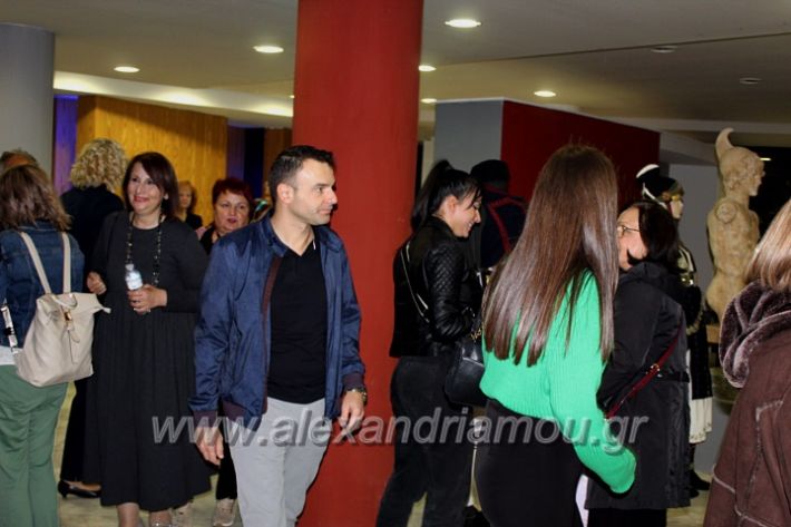 alexandriamou_XORWDIESSIMG_2012