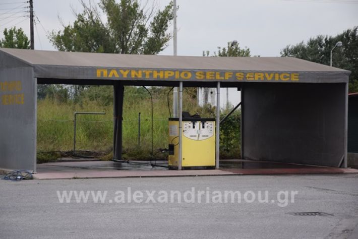 www.alexandriamou.gr_xutas2020DSC_0059